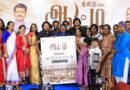 “கள்ளச்சாராயம் குடித்து செத்தவனுக்கு 10 லட்சமா?” : ‘ஆட்டி’ பட விழாவில் சீமான் ஆவேச கேள்வி!