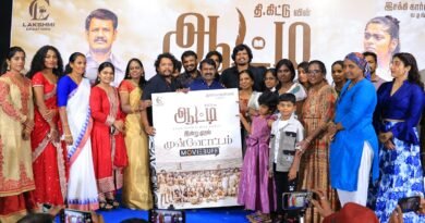 “கள்ளச்சாராயம் குடித்து செத்தவனுக்கு 10 லட்சமா?” : ‘ஆட்டி’ பட விழாவில் சீமான் ஆவேச கேள்வி!