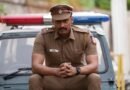 சல்யூட் அடிக்க வைக்கும்  ‘சரண்டர்’ : விமர்சனம்!
