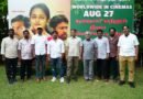‘அட்டக்கத்தி’ பட பாணியில் அசத்தும் ‘கடுக்கா’