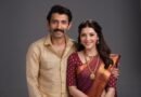 சஸ்பென்ஸ் – த்ரில்லர் விரும்பிகளுக்கு சரியான விருந்து : ‘இந்திரா’ விமர்சனம்!