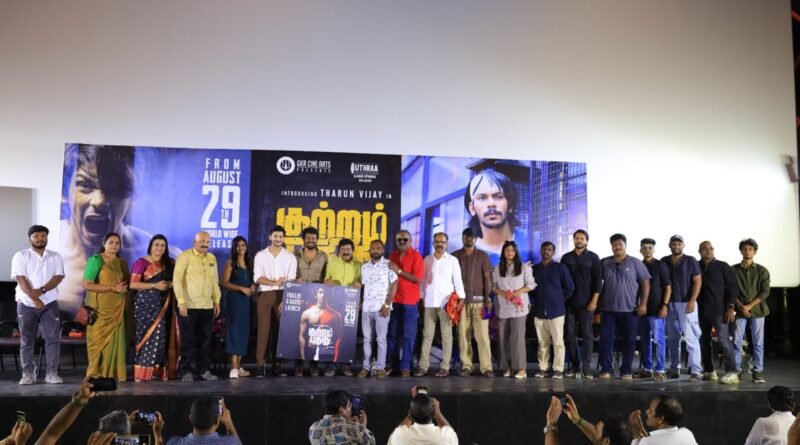 தருண் விஜய் நடித்த ‘குற்றம் புதிது’ : ஆகஸ்ட் 29 வெளியாகிறது!