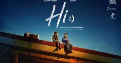 நயன்தாரா-கவின் நடிக்கும் ‘Hi’ : வெளியானது ஃபர்ஸ்ட் லுக் போஸ்டர்!