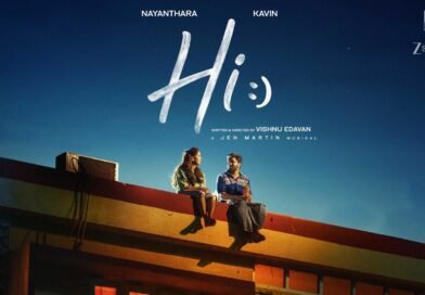 நயன்தாரா-கவின் நடிக்கும் ‘Hi’ : வெளியானது ஃபர்ஸ்ட் லுக் போஸ்டர்!