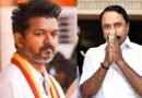 விஜய்க்கு ஷாக் கொடுத்த செங்கோட்டையன்!