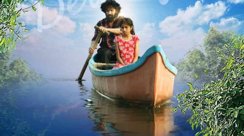 தமிழக அரசின் 2 விருதுகளை பெற்ற  ‘தாய்நிலம்’ : கோடை  விடுமுறைக்கு வெளியாகிறது!