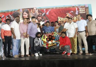 மீண்டும் லக்‌ஷ்மி மூவி மேக்கர்ஸ்:  ‘4 இடியட்ஸ்’ இசை வெளியீட்டு விழா!