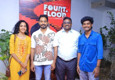 வெற்றி பெற்றால்  ஸ்டார்தான் : ‘4த் ஃப்ளோர்’ பட விழாவில் ஆரி பேச்சு!