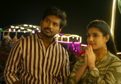 ‘லவ் ஷேர் சப்ஸ்கிரைப்’ ( LSS ) திரை விமர்சனம்!