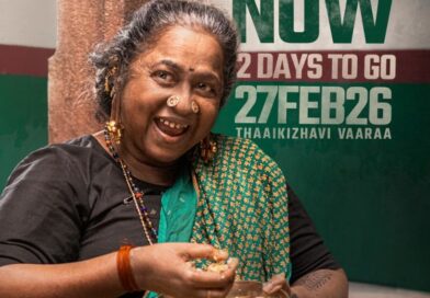 “ரஜினி நடிக்கவேண்டிய கேரக்டரில் நான் நடித்திருக்கிறேன்” : ‘தாய் கிழவி’ பட விழாவில் ராதிகா நெகிழ்ச்சி பேச்சு! “ரஜினி நடிக்கவேண்டிய கேரக்டரில் நான் நடித்திருக்கிறேன்” : ‘தாய் கிழவி’ பட விழாவில் ராதிகா நெகிழ்ச்சி பேச்சு!