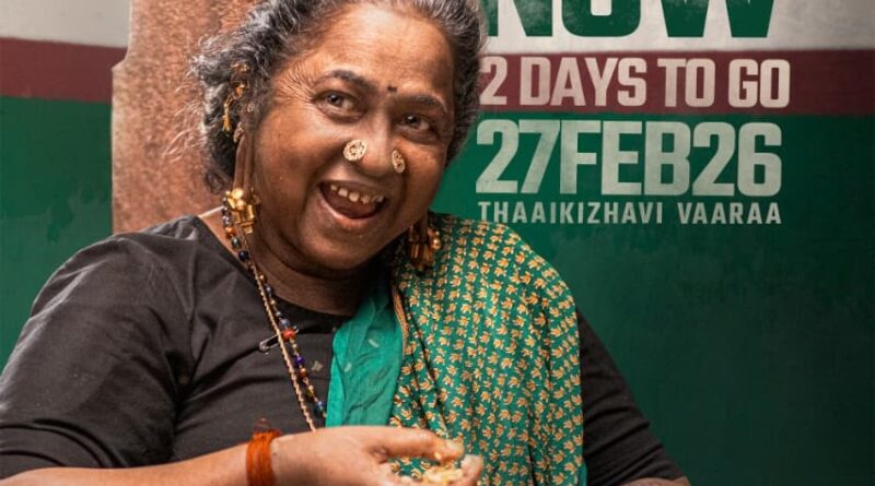 “ரஜினி நடிக்கவேண்டிய கேரக்டரில் நான் நடித்திருக்கிறேன்” : ‘தாய் கிழவி’ பட விழாவில் ராதிகா நெகிழ்ச்சி பேச்சு! “ரஜினி நடிக்கவேண்டிய கேரக்டரில் நான் நடித்திருக்கிறேன்” : ‘தாய் கிழவி’ பட விழாவில் ராதிகா நெகிழ்ச்சி பேச்சு!