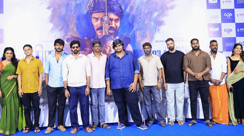 சர்வைவல் திரில்லர் அனுபவத்தை தரும் ‘நீளிரா’ சர்வைவல் திரில்லர் அனுபவத்தை தரும் ‘நீளிரா’