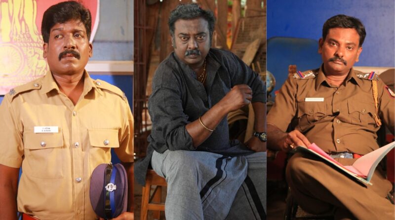 ‘போலீஸ் ஃபேமிலி’ திரை விமர்சனம்!