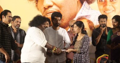 ‘கெணத்த காணோம்’ பட விழாவில் யோகிபாபு செய்த நெகிழ்ச்சி சம்பவம்!