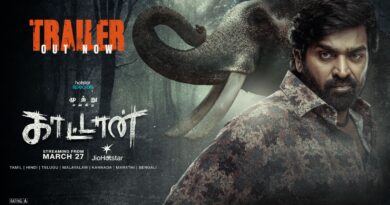 விஜய்சேதுபதியின் ‘காட்டான்’ வெப் சீரிஸ் ட்ரெய்லர் வெளியானது!