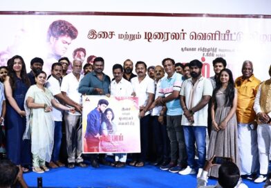 தயாரிப்பாளர்களை கைகழுவும் ஹீரோக்கள்; காப்பாற்றும் ரஜினிகாந்த் : ‘ரூம்பாய்’ பட விழாவில் ஷாக் கொடுத்த தயாரிப்பாளர்! தயாரிப்பாளர்களை கைகழுவும் ஹீரோக்கள்; காப்பாற்றும் ரஜினிகாந்த் : ‘ரூம்பாய்’ பட விழாவில் ஷாக் கொடுத்த தயாரிப்பாளர்!