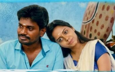  ‘திவ்யா’ திரை விமர்சனம்