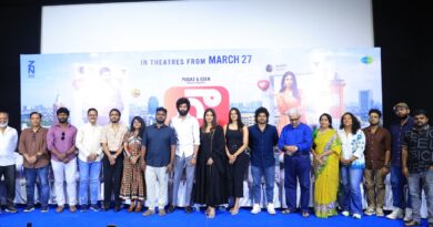 ‘நீ Forever’ பட இசை மற்றும் டிரெய்லர் வெளியீட்டு விழா !