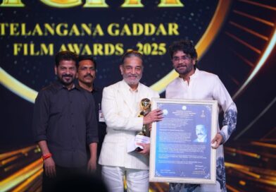 கமல்ஹாசனுக்கு தெலுங்கானா அரசின் உயரிய விருது!