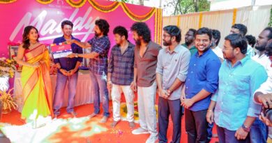 SK தொடங்கிவைத்த ரியோ ராஜ் – சானியா ஐயப்பன் நடிக்கும் புதிய படத்தின் படப்பிடிப்பு! SK தொடங்கிவைத்த ரியோ ராஜ் – சானியா ஐயப்பன் நடிக்கும் புதிய படத்தின் படப்பிடிப்பு!