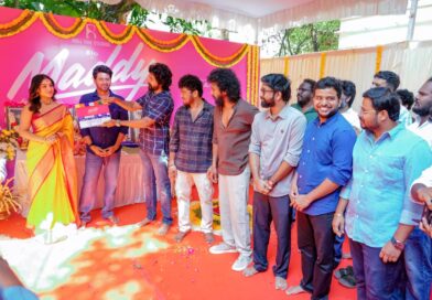 SK தொடங்கிவைத்த ரியோ ராஜ் – சானியா ஐயப்பன் நடிக்கும் புதிய படத்தின் படப்பிடிப்பு! SK தொடங்கிவைத்த ரியோ ராஜ் – சானியா ஐயப்பன் நடிக்கும் புதிய படத்தின் படப்பிடிப்பு!