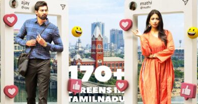 ‘நீ ஃபாரெவர்’  விமர்சனம்!