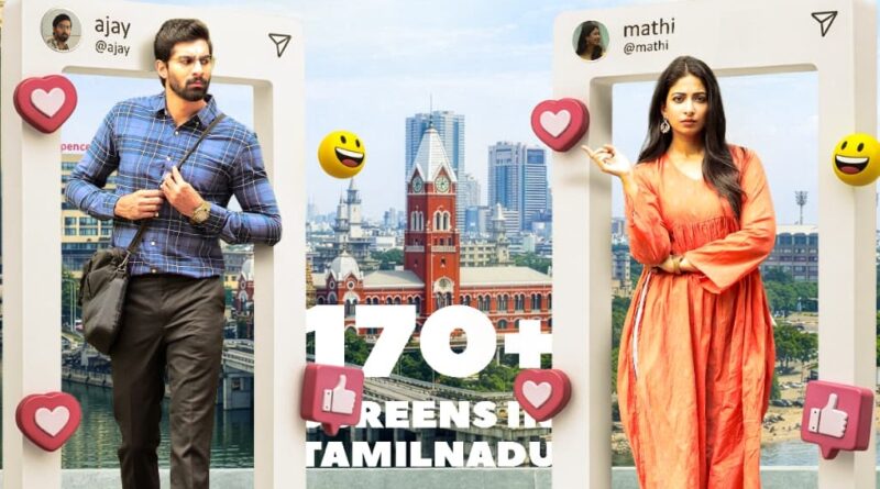 ‘நீ ஃபாரெவர்’  விமர்சனம்!