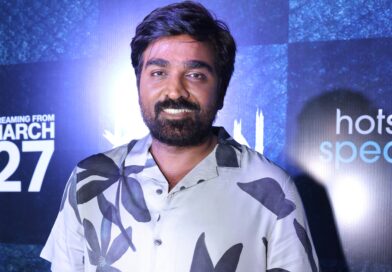 ”நான் நல்லா இருக்க காரணமானவர்கள்”: ‘முத்து என்கிற காட்டான்’ வெப் சீரிஸ் பிரஸ்மீட்டில் விஜய்சேதுபதி பேச்சு! ”நான் நல்லா இருக்க காரணமானவர்கள்”: ‘முத்து என்கிற காட்டான்’ வெப் சீரிஸ் பிரஸ்மீட்டில் விஜய்சேதுபதி பேச்சு!