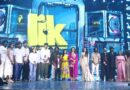 பிரதீப் ரங்கநாதன் – விக்னேஷ் சிவன் கூட்டணியில் உருவான  ‘LIK’ திரைப்பட முன் வெளியீட்டு விழா !