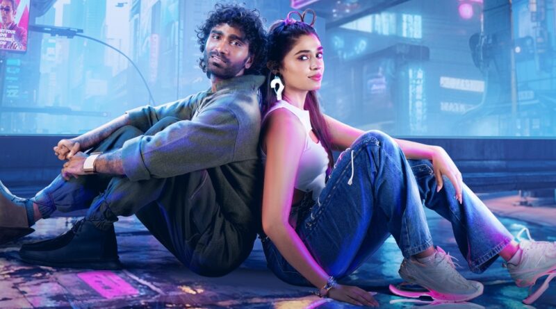  ‘லவ் இன்சூரன்ஸ் கம்பெனி’ திரை விமர்சனம்!