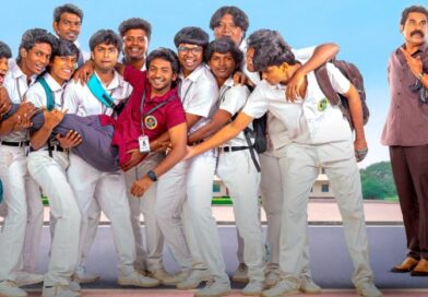 ‘யூத்’ மெகா ஹிட் : ஹேப்பி மோடில் டோட்டல் யூனிட்!