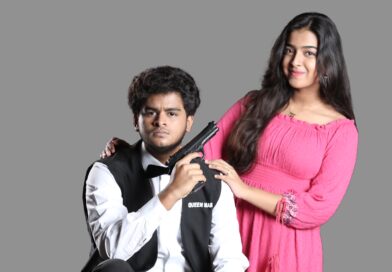 ‘ரூம் பாய்’ திரை விமர்சனம்!