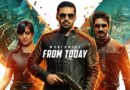 ‘MR. X’ திரை விமர்சனம்!