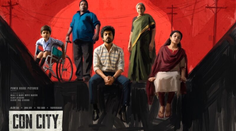 கொரியன் ஃபேமிலி சாங் வைப்ஸ்… “கான் சிட்டி” முதல் சிங்கிள் கலக்கல் ஹிட்!