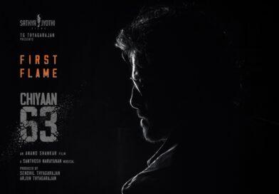 சீயான் 63 ஸ்டைலீஷ் புரோமோ வீடியோவுடன் அதிகாரப்பூர்வமாக அறிவிக்கப்பட்டது !