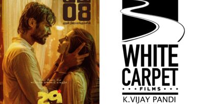 White Carpet Films K விஜய் பாண்டி வெளியிடும் ’29’ !