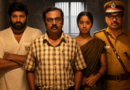  ‘லட்சுமிகாந்தன் கொலை வழக்கு’ படத்தின் கதாபாத்திரங்கள் : வெளியிட்டார் விஜய் சேதுபதி!