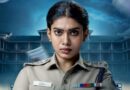  ‘எக்ஸாம்’ இணைய தொடர் விமர்சனம்!