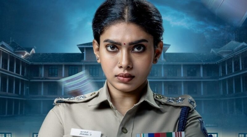  ‘எக்ஸாம்’ இணைய தொடர் விமர்சனம்!
