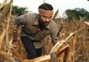  ‘கர’ திரை விமர்சனம்!