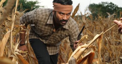  ‘கர’ திரை விமர்சனம்!