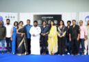 ‘EXAM’ தமிழ் ஒரிஜினல் இணையத் தொடரின் முன்னோட்டம் வெளியீடு!