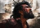 ராம் சரணின்  ‘பெத்தி’ ஜூன் 4 ஆம் தேதி உலகமெங்கும் வெளியாகிறது!