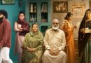 தனுஷைவிட சிறந்த நடிகர் யார்? :  ‘ஹபீபி’ படவிழாவில் பரபரப்பை கிளப்பிய மிஷ்கின்!
