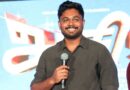 “பொறுப்பு கூடியிருக்கு”: சினிமா விழாவில்  சிஎஸ்கே சஞ்சு சாம்சன் பேச்சு!