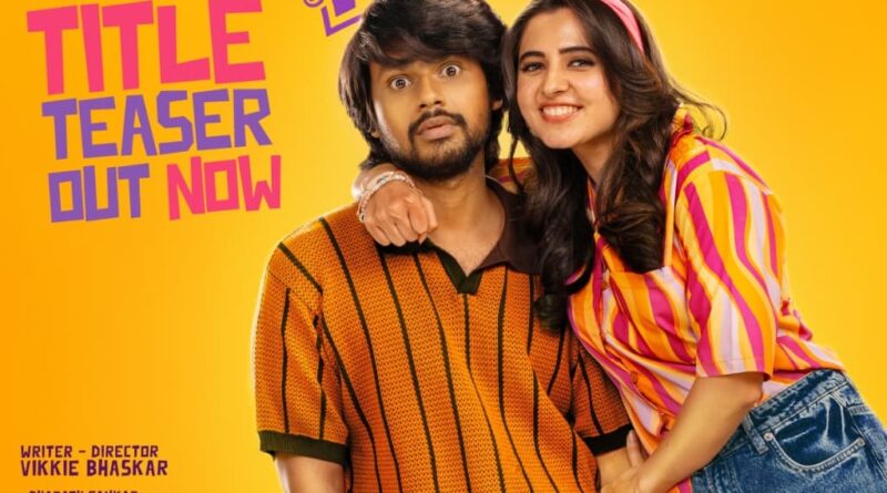 இளைஞர்களின் காதலை புதுமையாக பேசும்  ‘யெல்லோ யெல்லோ டர்டி ஃபெல்லோ’ஃபர்ஸ்ட் லுக் !
