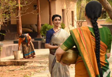 ’எங்கள் தங்கம்’ திரை விமர்சனம்!