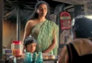 ‘பாலன்’ திரை விமர்சனம்!