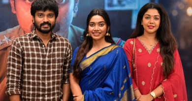 திடுக் திருப்பங்கள் நிறைந்த ‘ தி டார்க் ஹெவன்’ : மிரட்டும் ட்ரெய்லர்!