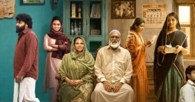  ‘ஹபீபி’ திரை விமர்சனம்!